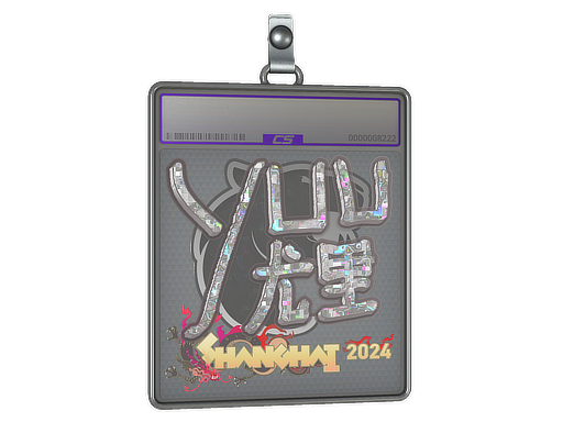 Item Sticker Slab | yuurih (Glitter) | Shanghai 2024