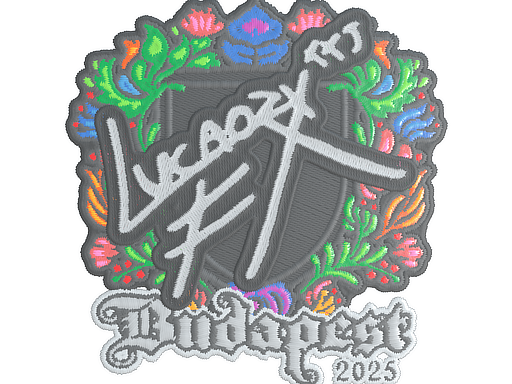Item Sticker | Lucaozy (Embroidered) | Budapest 2025