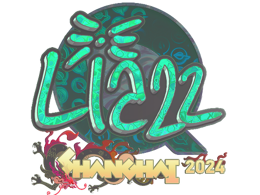 Item Sticker | Liazz (Holo) | Shanghai 2024