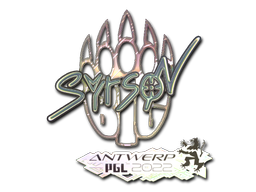 Item Sticker | syrsoN (Holo) | Antwerp 2022