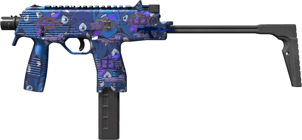 Item MP9 | Pandora's Box