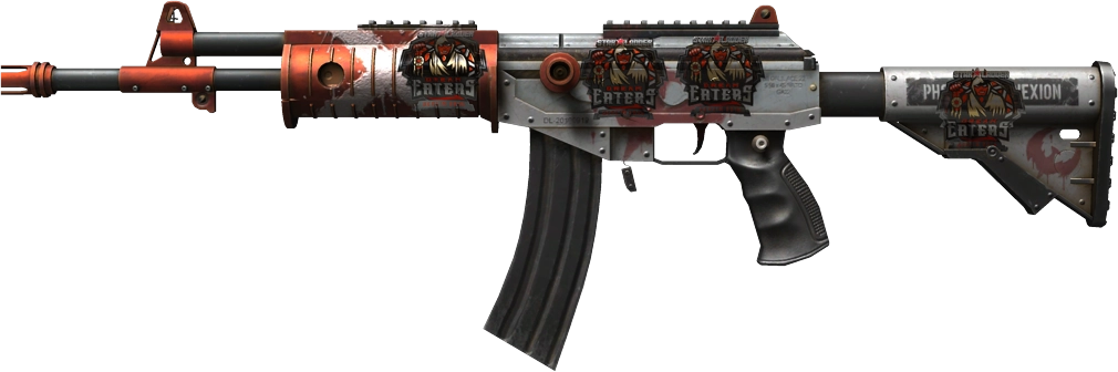 Item Galil AR | Connexion