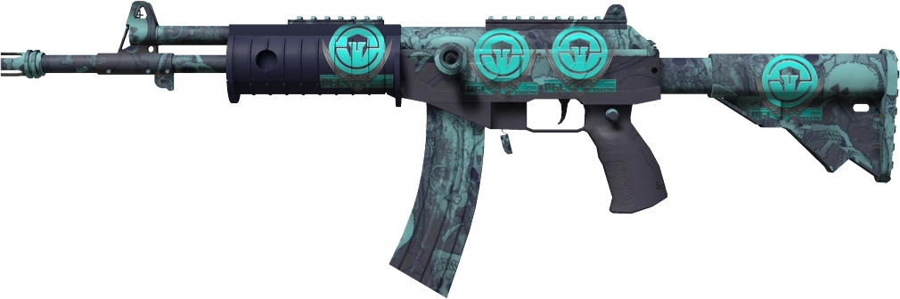 Item Galil AR | Cold Fusion
