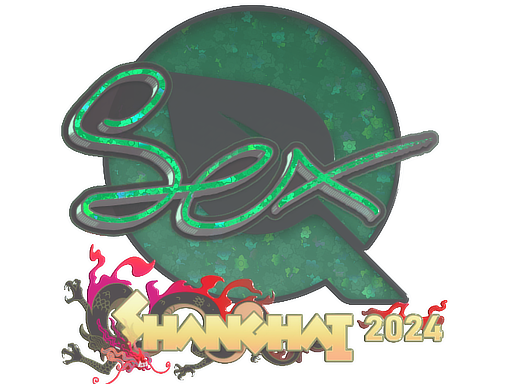 Item Sticker | dexter (Glitter) | Shanghai 2024