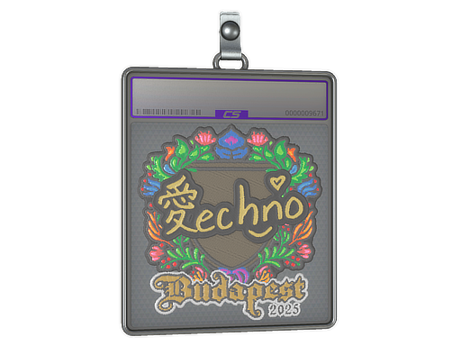 Item Sticker Slab | Techno4K (Embroidered) | Budapest 2025
