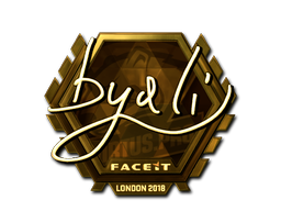 Item Sticker | byali (Gold) | London 2018