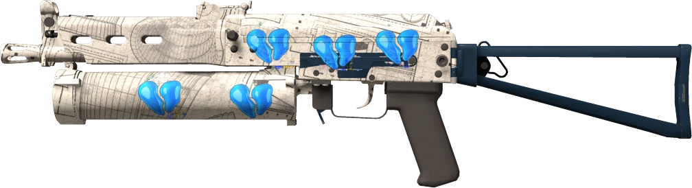 Item PP-Bizon | Facility Sketch