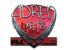 Item Sticker | AdreN (Foil) | Krakow 2017