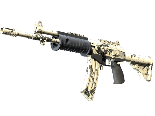 Item Galil AR | Kami
