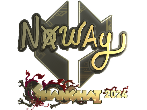 Item Sticker | noway (Gold) | Shanghai 2024