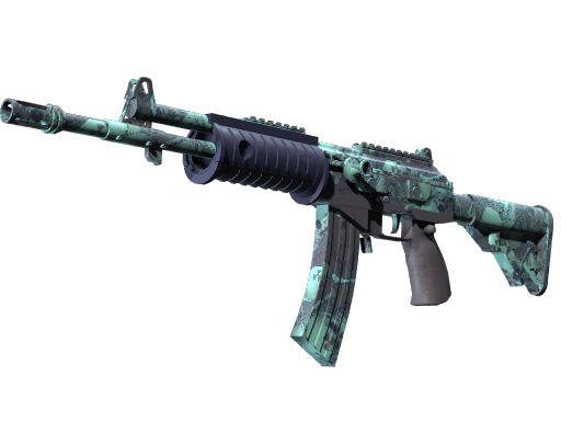 Item Galil AR | Cold Fusion