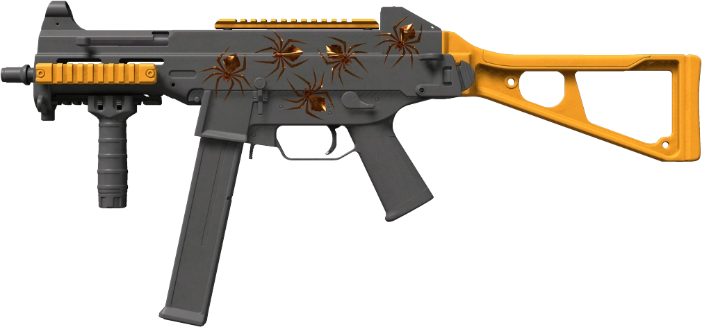 Item UMP-45 | Caramel