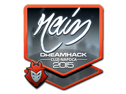 Item Sticker | rain (Foil) | Cluj-Napoca 2015