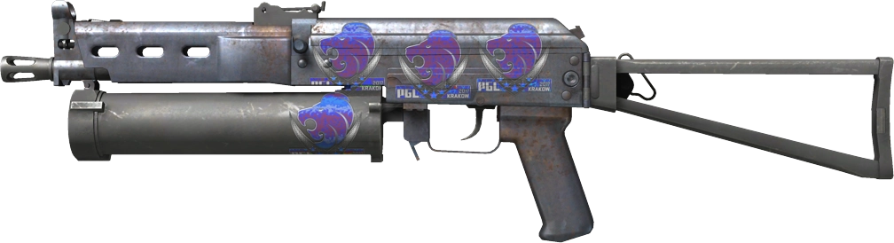 Item PP-Bizon | Rust Coat