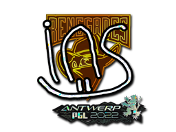 Item Sticker | ins (Glitter) | Antwerp 2022