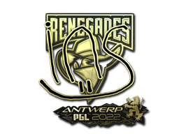 Item Sticker | ins (Gold) | Antwerp 2022