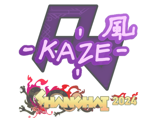 Item Sticker | Kaze | Shanghai 2024