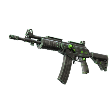 Item Galil AR | NV