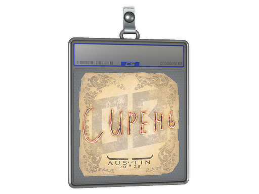 Item Sticker Slab | S1ren | Austin 2025