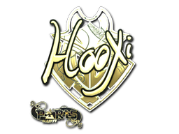 Item Sticker | HooXi (Gold) | Paris 2023