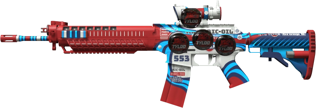 Item SG 553 | Integrale