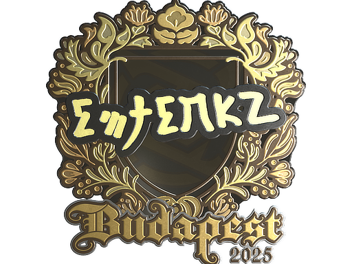 Item Sticker | ewjerkz (Gold) | Budapest 2025