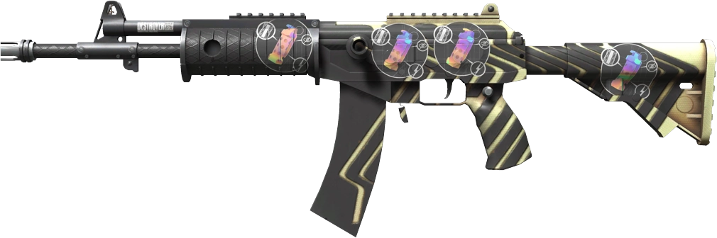 Item Galil AR | Destroyer