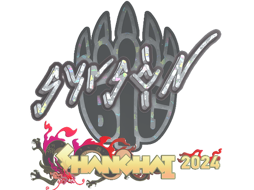 Item Sticker | syrsoN (Glitter) | Shanghai 2024