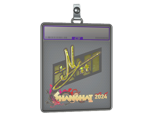 Item Sticker Slab | iM (Glitter) | Shanghai 2024