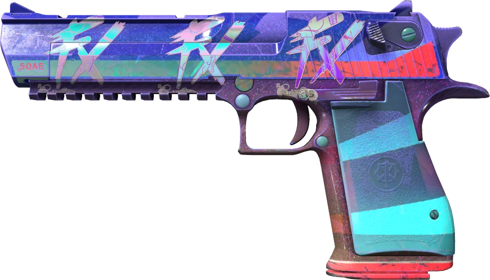 Item Desert Eagle | Starcade