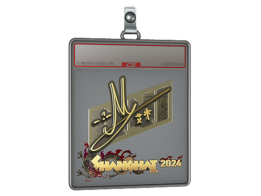 Item Sticker Slab | iM (Gold) | Shanghai 2024
