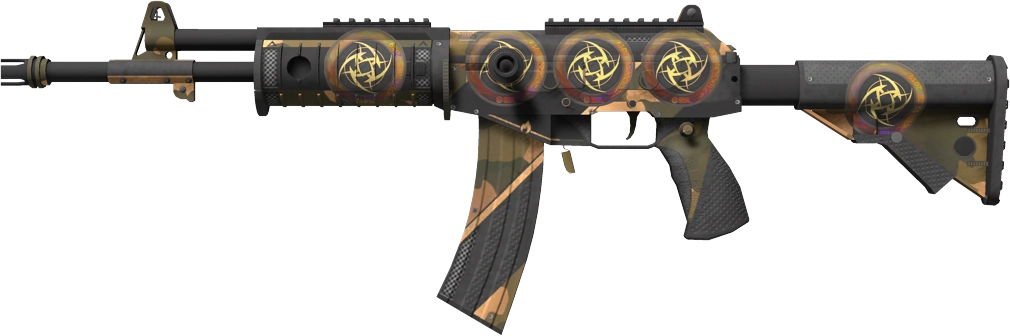 Item Galil AR | Black Sand