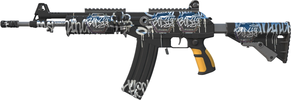 Item Galil AR | Metallic Squeezer