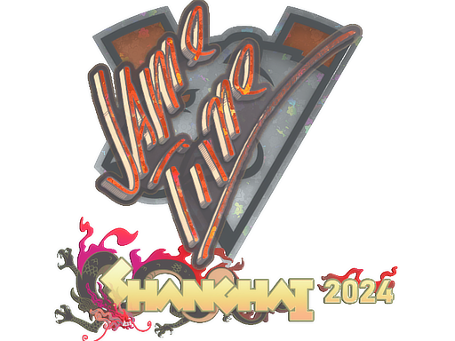 Item Sticker | Jame (Glitter) | Shanghai 2024