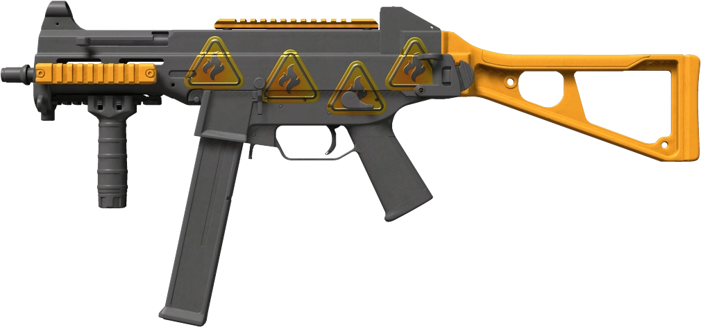 Item UMP-45 | Caramel