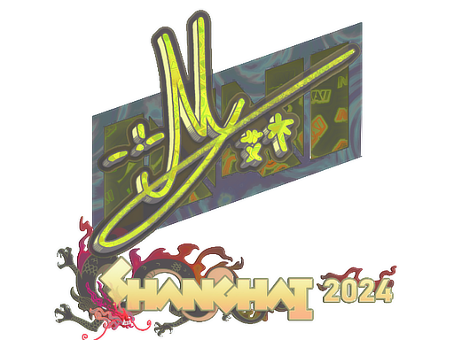 Item Sticker | iM (Holo) | Shanghai 2024