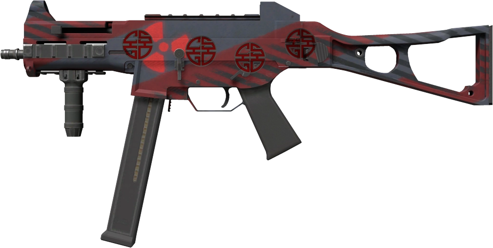 Item UMP-45 | Fallout Warning