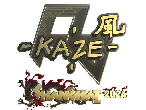 Item Sticker | Kaze (Gold) | Shanghai 2024