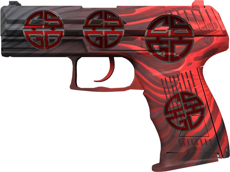 Item P2000 | Obsidian