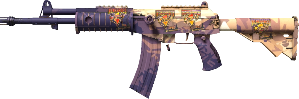 Item Galil AR | Sandstorm