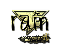 Item Sticker | rain (Gold) | Antwerp 2022