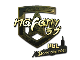 Item Sticker | nafany (Gold) | Stockholm 2021