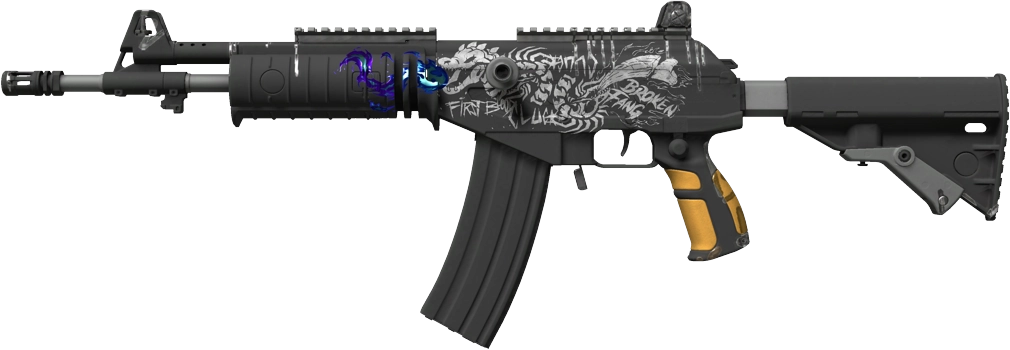 Item Galil AR | Metallic Squeezer