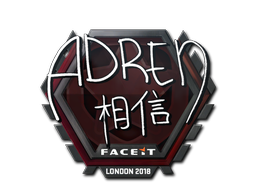 Item Sticker | AdreN | London 2018