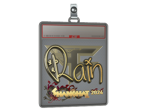 Item Sticker Slab | rain (Gold) | Shanghai 2024