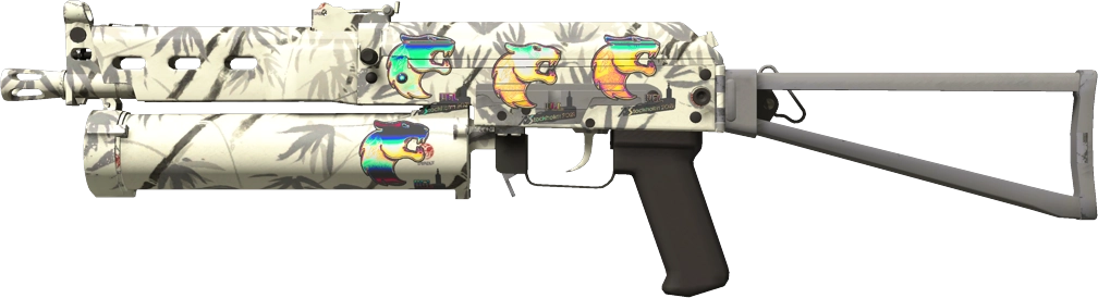 Item PP-Bizon | Bamboo Print