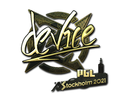 Item Sticker | device (Gold) | Stockholm 2021