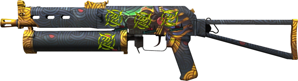 Item PP-Bizon | Judgement of Anubis