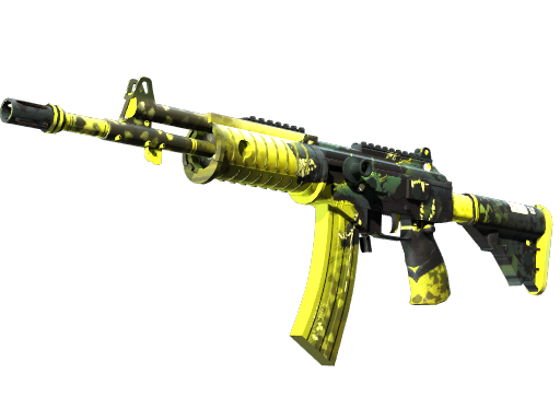 Item Galil AR | Cerberus