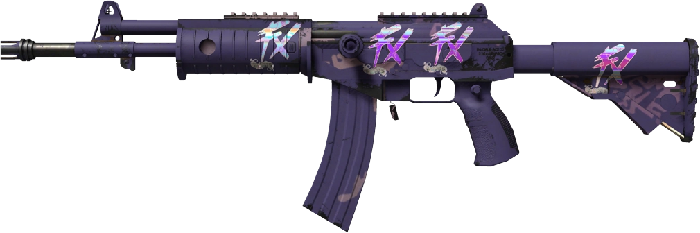 Item Galil AR | Sandstorm